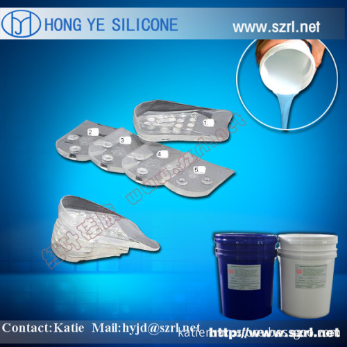 HY Medical Grade liquid silicone rubber for shoe insoles making